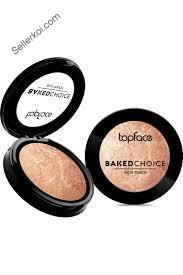 Topface Baked Choice Rich Touch Highlighter - 104 (6gm)